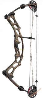 Hoyt Ruckus 2016 15-26,5" / 15-45LB RH, čierny